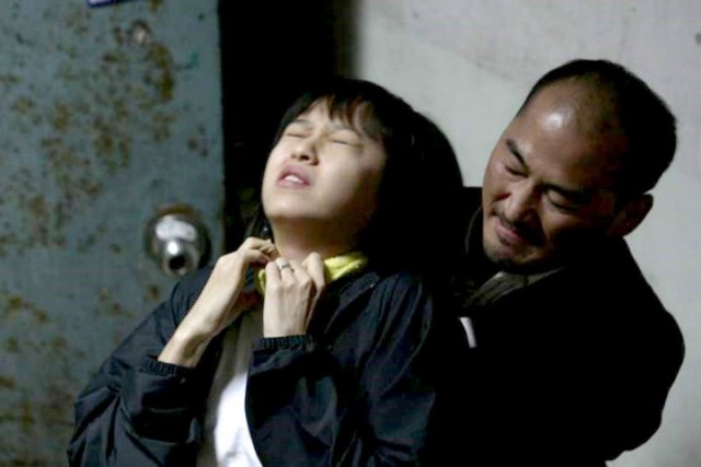 Art Of Revenge Fotoğrafı