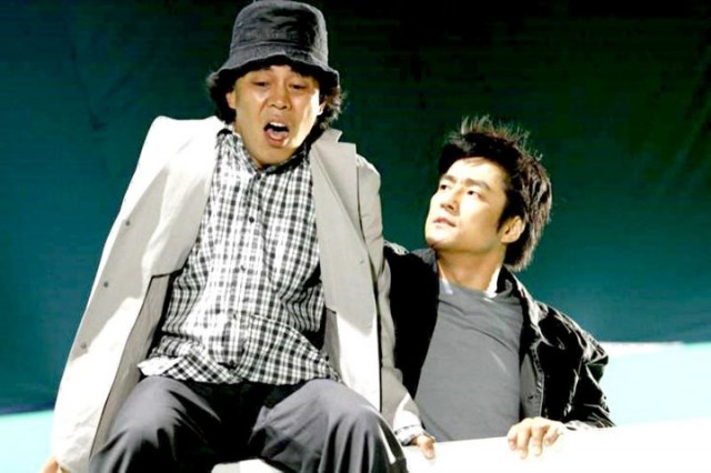 Art Of Revenge Fotoğrafı