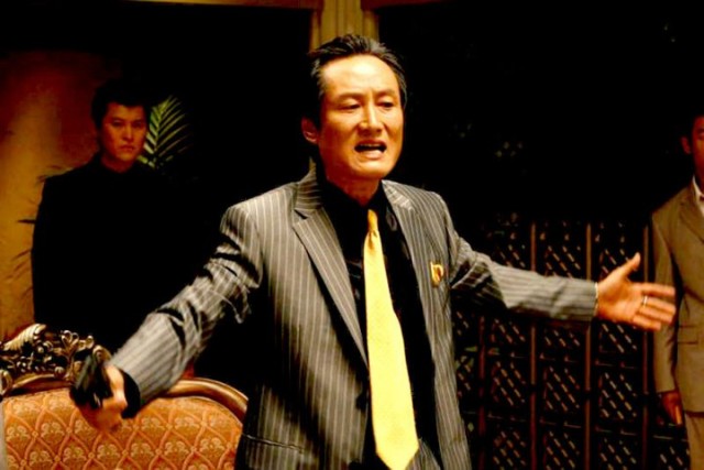 Art Of Revenge Fotoğrafı