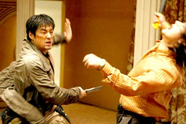 Art Of Revenge Fotoğrafı