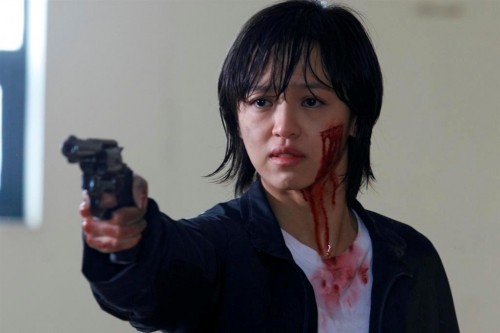 Art Of Revenge Fotoğrafı