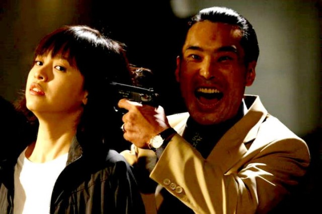 Art Of Revenge Fotoğrafı