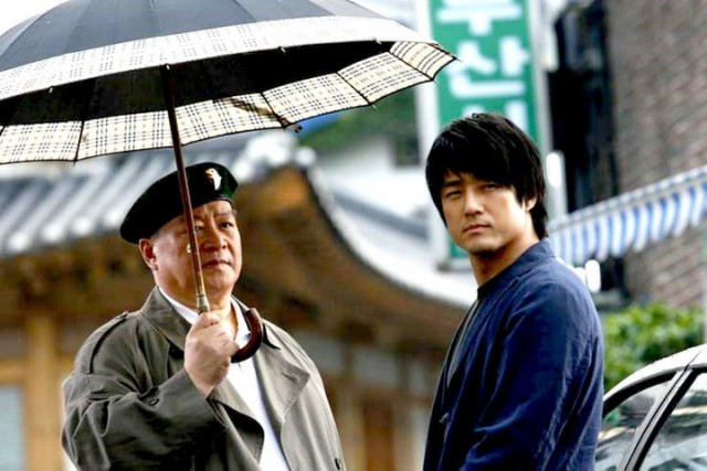 Art Of Revenge Fotoğrafı