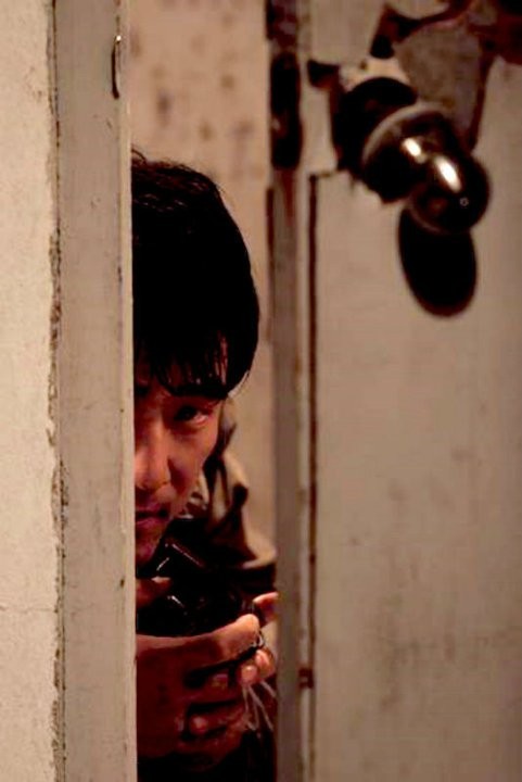 Art Of Revenge Fotoğrafı