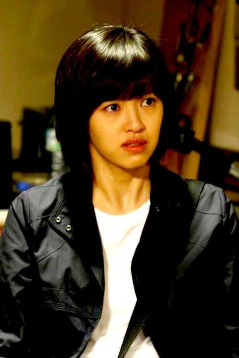 Art Of Revenge Fotoğrafı