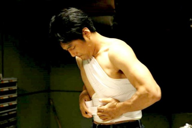 Art Of Revenge Fotoğrafı