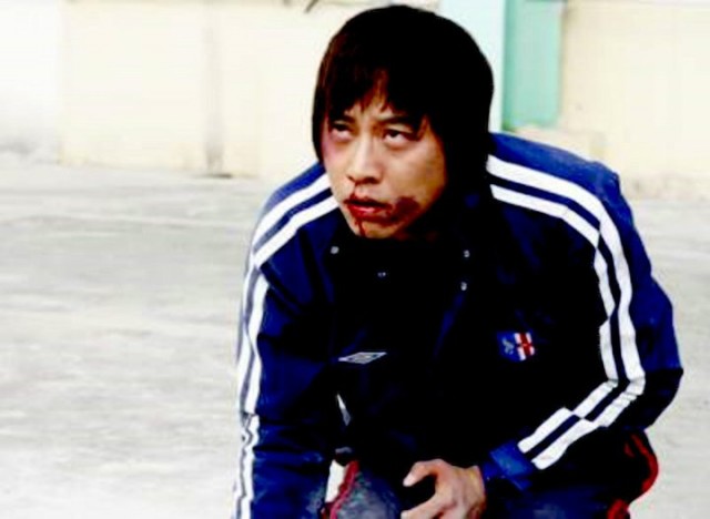 Art Of Revenge Fotoğrafı