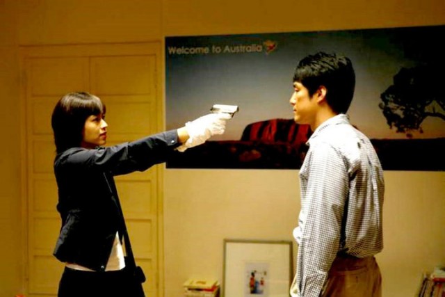 Art Of Revenge Fotoğrafı