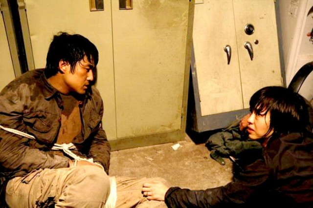 Art Of Revenge Fotoğrafı