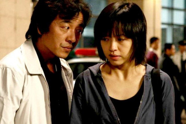 Art Of Revenge Fotoğrafı