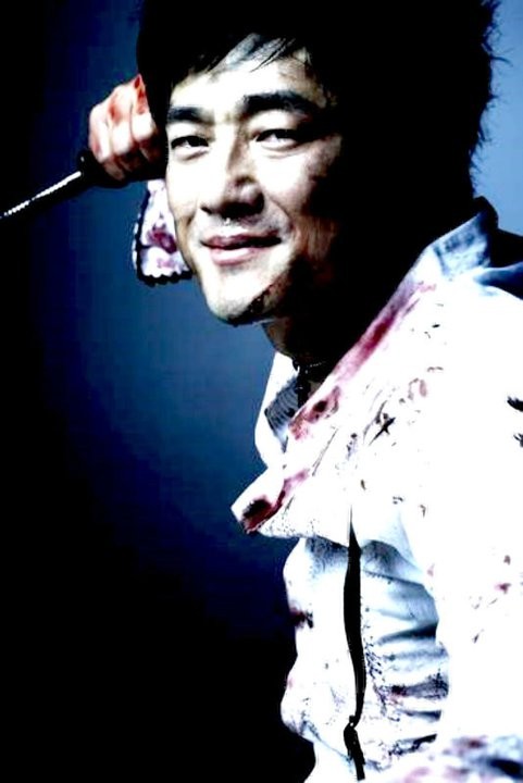 Art Of Revenge Fotoğrafı