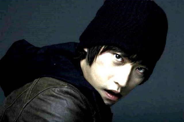 Art Of Revenge Fotoğrafı