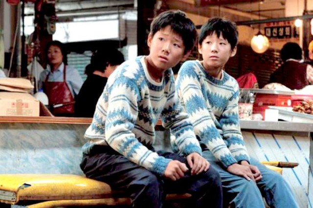 Art Of Revenge Fotoğrafı