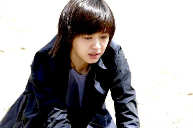 Art Of Revenge Fotoğrafı