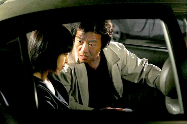 Art Of Revenge Fotoğrafı