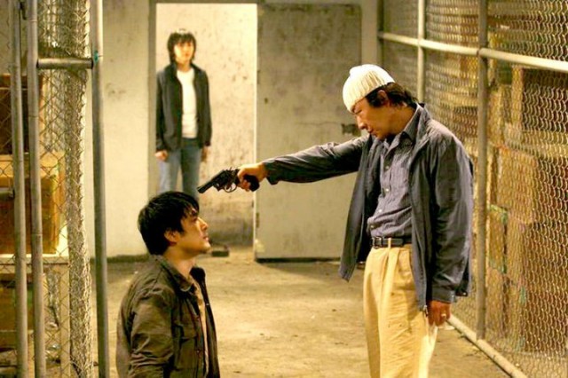 Art Of Revenge Fotoğrafı