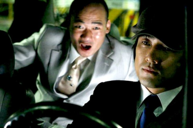 Art Of Revenge fotoğrafı