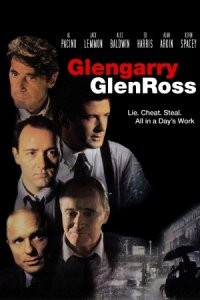 Glengarry Glen Ross fotoğrafı