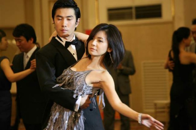 Temptation Of Wife fotoğrafı