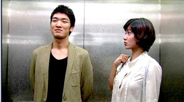 Don't Be Swayed Fotoğrafı