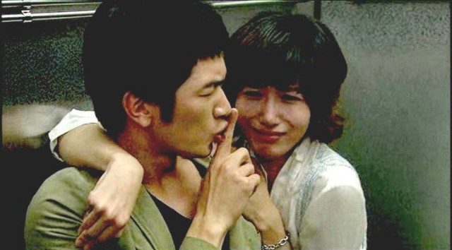 Don't Be Swayed Fotoğrafı