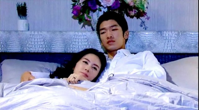 Don't Be Swayed Fotoğrafı