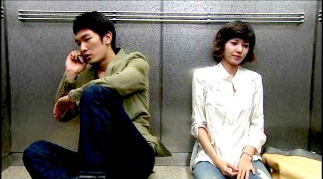 Don't Be Swayed Fotoğrafı