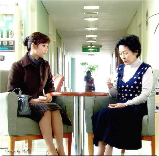 Mom Has Grown Horns fotoğrafı