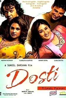Dosti: Friends Forever (2005) afişi