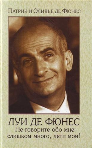 Mon Ami Sainfoin fotoğrafı