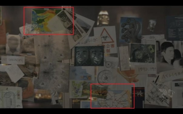 FlashForward Fotoğrafı