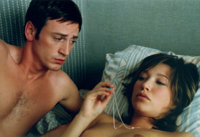 Une Partie De Plaisir fotoğrafı