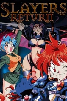 Slayers Return (1996) afişi