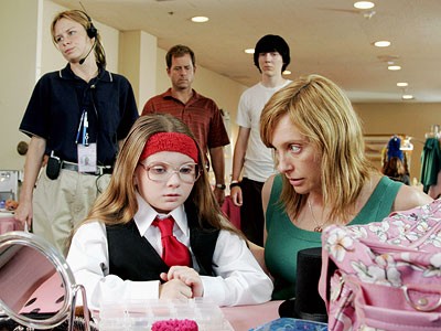 Küçük Gün Işığım Fotoğrafı