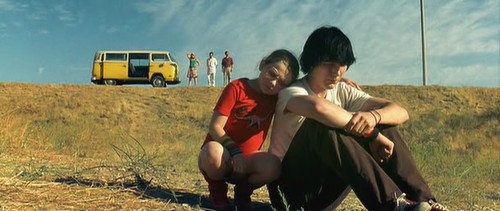 Küçük Gün Işığım fotoğrafı