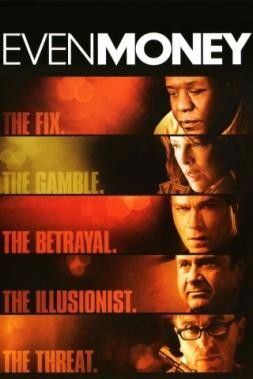 Kusursuz Bahis fotoğrafı