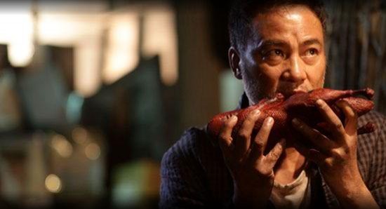 Ip Man 2 Fotoğrafı