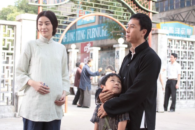 Ip Man 2 Fotoğrafı