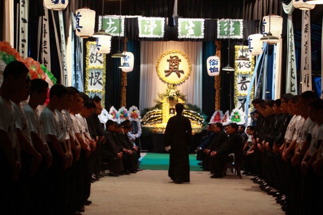 Ip Man 2 Fotoğrafı