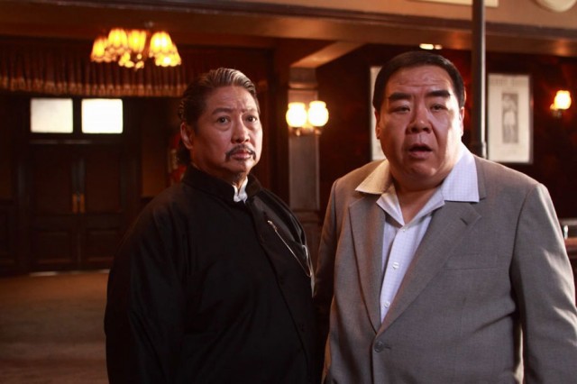 Ip Man 2 Fotoğrafı