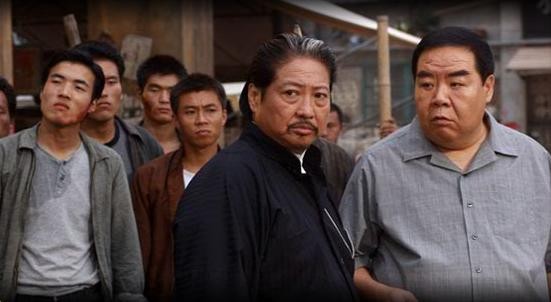 Ip Man 2 Fotoğrafı