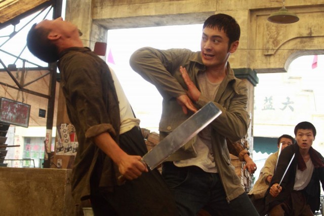 Ip Man 2 Fotoğrafı