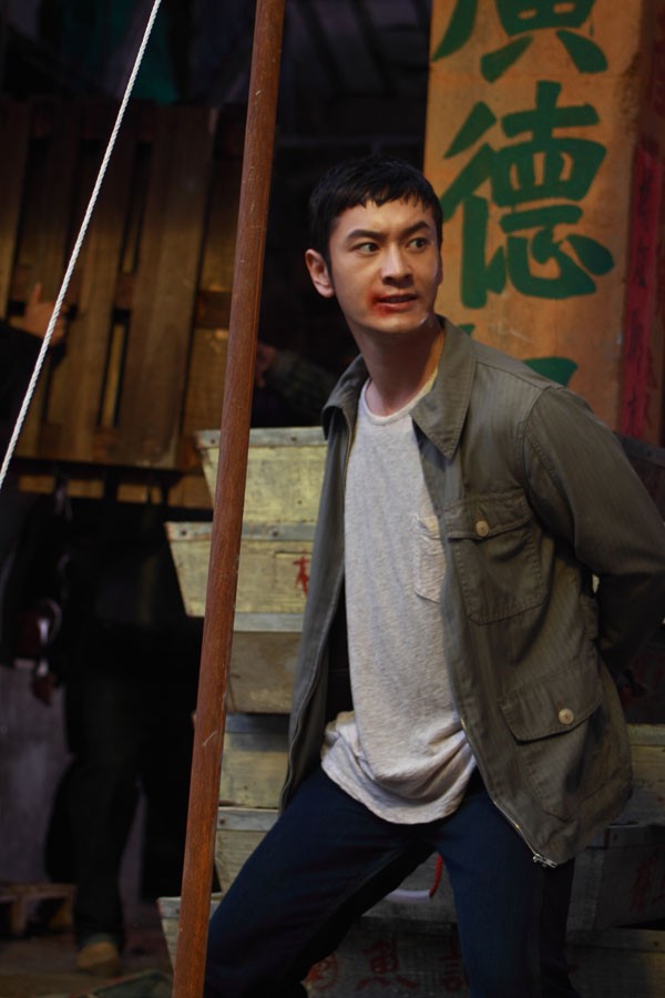 Ip Man 2 Fotoğrafı