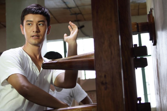 Ip Man 2 Fotoğrafı