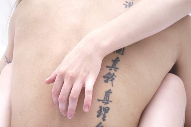 Stratosphere Girl fotoğrafı