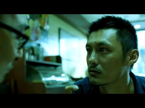 The Moss fotoğrafı