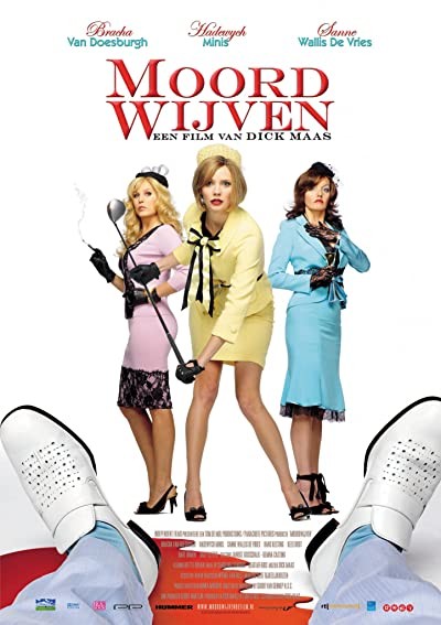 Moordwijven (2007) afişi