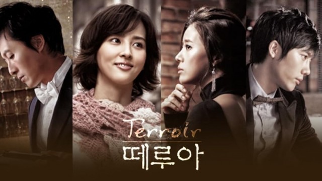 Terroir (2008) afişi