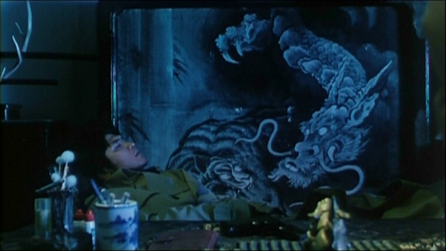 Hyôryû-gai Fotoğrafı