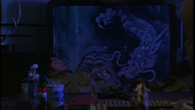 Hyôryû-gai Fotoğrafı